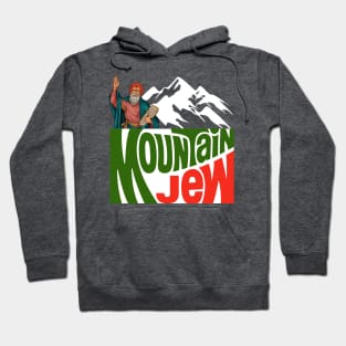 Chutzpah MOUNTAIN JEW Hoodie